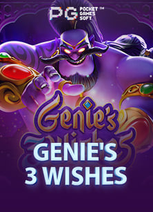 บา คา ร่า เว็บ ไหน ดี 2021เข้า เล่น เกม โจ๊ก เกอร์ สำหรับคนชอบทดลองเล่น